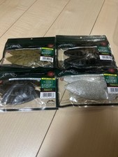 Northrie's Flip Gill 4-pack