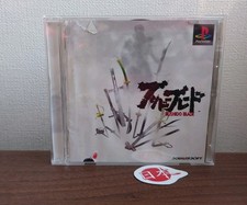 ebay® Auktion 177941857645 | Playstation Bushido Blade + Manual Japanese PS1 Game Free Ship Thumbnail of ebay® auction 177941857645 | Playstation Bushido Blade + Manual Japanese PS1 Game Free Ship
