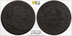 1798 Draped Bust Large Cent 1C, Type 2, PCGS Gold Shield, Very Fine (VF) Detail — photo 1