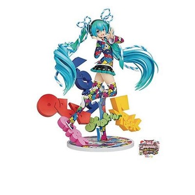 Character Vocal Series 01 Hatsune Miku MIKU EXPO 5th Anniversary / Lucky Orb UTA