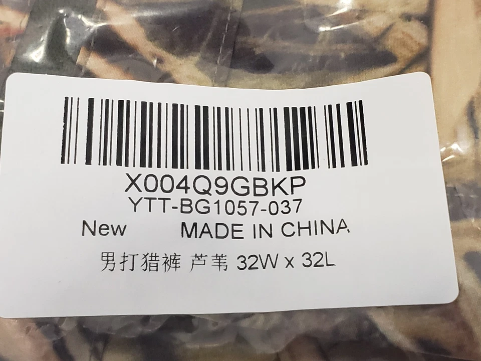 BASSDASH Invis Men’s Stretch Camo Hunting Fishing Pant, Autumn Forest, 32 x 32 - Image 4 of 4