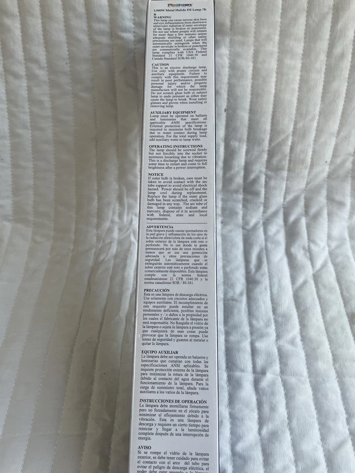 Plantmax PX-MH1000/DE/7K 1000 Watt MH Metal Halide DE Double Ended 7K Lamp - Image 4 of 4