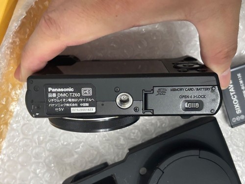 DMC-TZ60 Panasonic LUMIX DMC-TZ60 18.1MP Japanese only - Picture 4 of 10