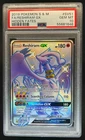 2019 Pokemon SM Hidden Fates Reshiram GX Full Art #SV51/SV94 PSA 10