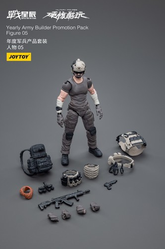 [Auf Lager] JoyToy 1/18 3.75 Inch Yearly Army Builder Promotion 7 Actionfiguren - Bild 7 von 9