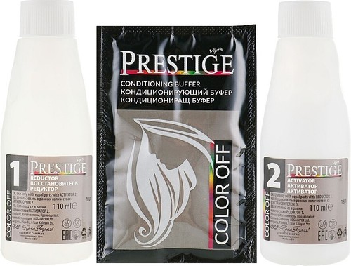 PRESTIGE COLOR OFF - HAIRCOLOR REMOVER FOR PERMANENT HAIR DYE - Picture 2 of 12