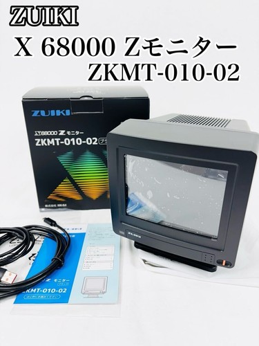 ZUIKI X68000Z Monitor ZKMT-010-02 #49 - Picture 1 of 10