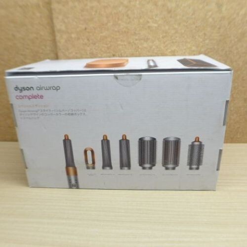 Dyson Airwrap Hair Styler Airwrap Dryer Complete Hs01 - Picture 20 of 20