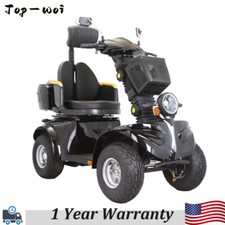 4-Wheel Travel Scooter 1000W 60V 20AH Battery Motor for Adult and Senior
