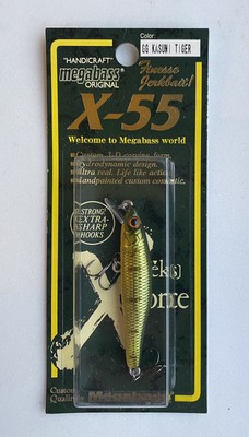 Megabass X-55 Floating GG Kasumi Tiger (SELTEN!) Wobbler Twitchbait Köder JAPAN