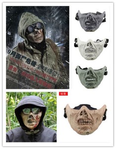 Skull Skeleton Half Face Mask Hard Protective Gear for CS Wargame Halloween