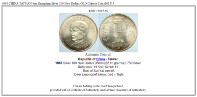 1965 CHINA TAIWAN Sun Zhongshan Silver 100 New Dollars OLD Chinese