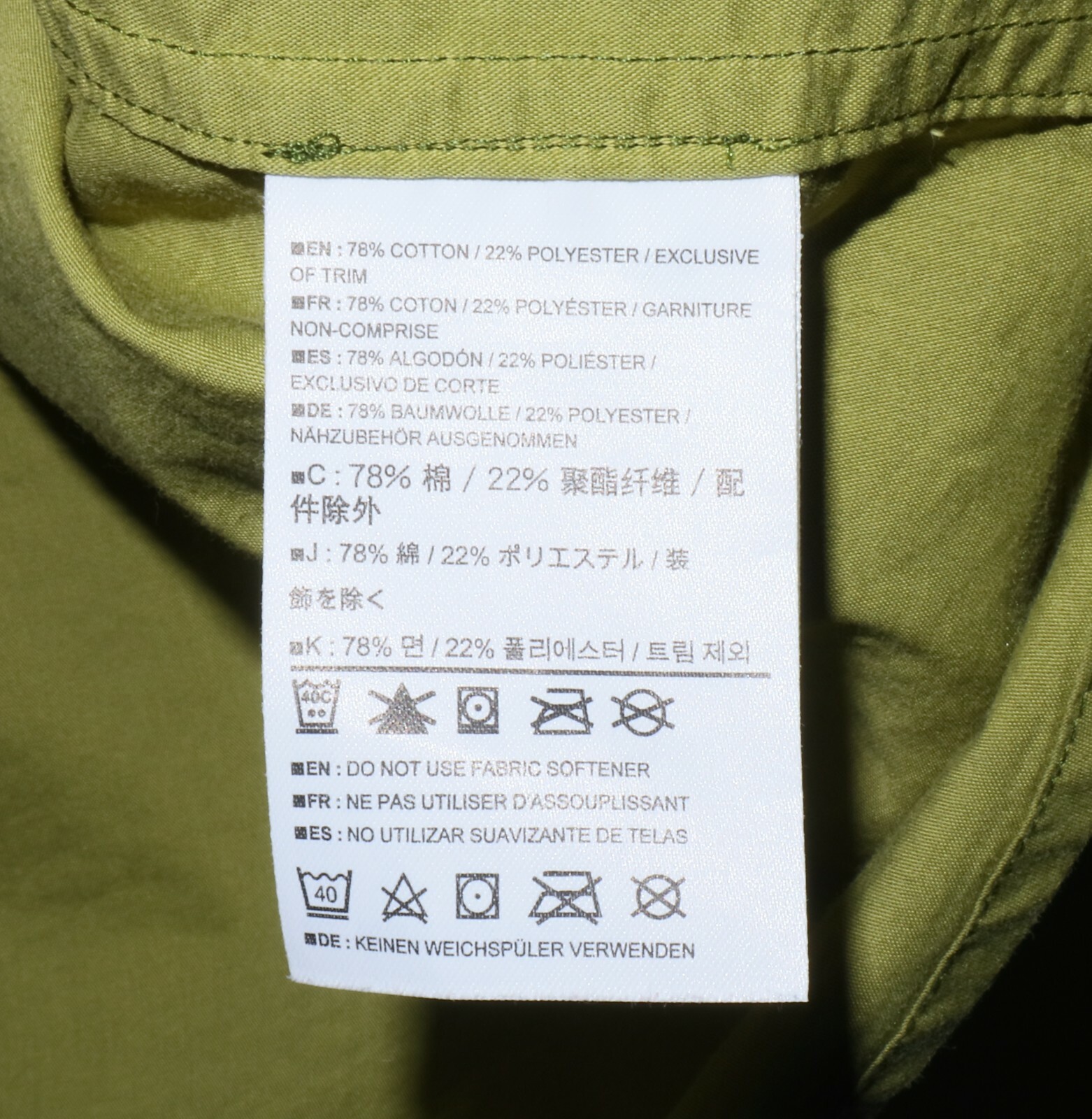 ARC'TERYX Camicia a maniche corte ARCTERYX da uomo A2B con bottoni taglia M