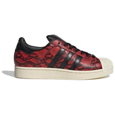 adidas Superstar 2 Year of the Snake - JI0104 | eBay