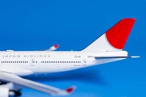 1:400 Phoenix JAPAN AIRLINES BOEING 747-400 Passenger Airplane Diecast Model - Picture 5 of 7