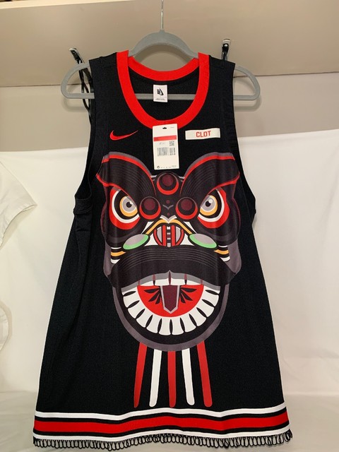 nike x clot jersey
