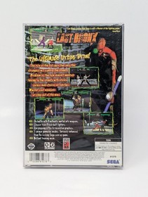 Last Bronx (Sega Saturn) - CIB Complete