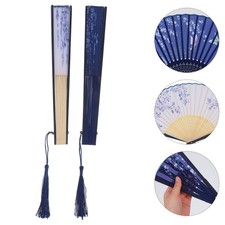  2 Pcs Ventaglio Cinese Antico Pieghevole Classico Ventilatore Portatile Ventola