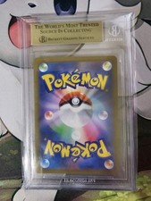 Pokémon TCG Beckett Grading Services (BGS) Individual Pokémon TCG Beckett Grading Services (BGS) Individual