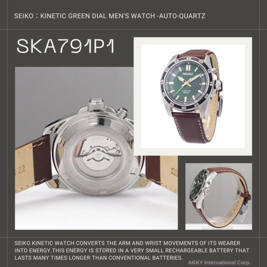 Seiko Kinetic Green Men's Watch - SKA791P1 for sale online | eBay