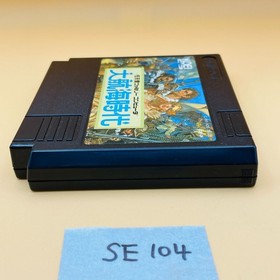 ◇SE104 NES Daikoukai Jidai Nintendo Famicom Japanese Tested Working very Good