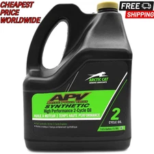 Arctic Cat OEM APV Synthetic High Performance 2-Cycle Oil (1 Gallon) 5639-469