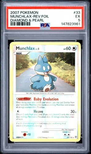 2007 POKEMON DIAMOND & PEARL #33 MUNCHLAX-REVERSE FOIL PSA 5