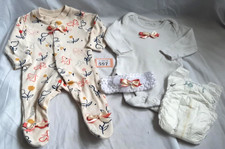 Reborn baby dolls clothes and accessories bundle to fit 20/22inch doll.597