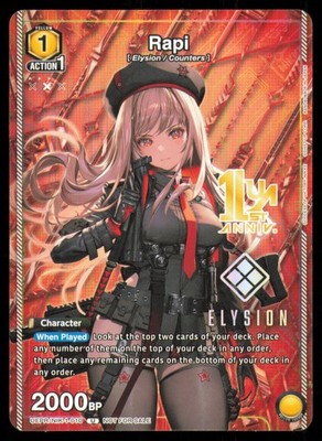 Union Arena TCG UEPR/NIK-1-010 Rapi 1st Anniversary Edition