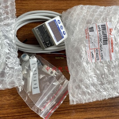 1 Pc.  Miaode  Pressure Sensor MPS-V33RC-NGA-YSN