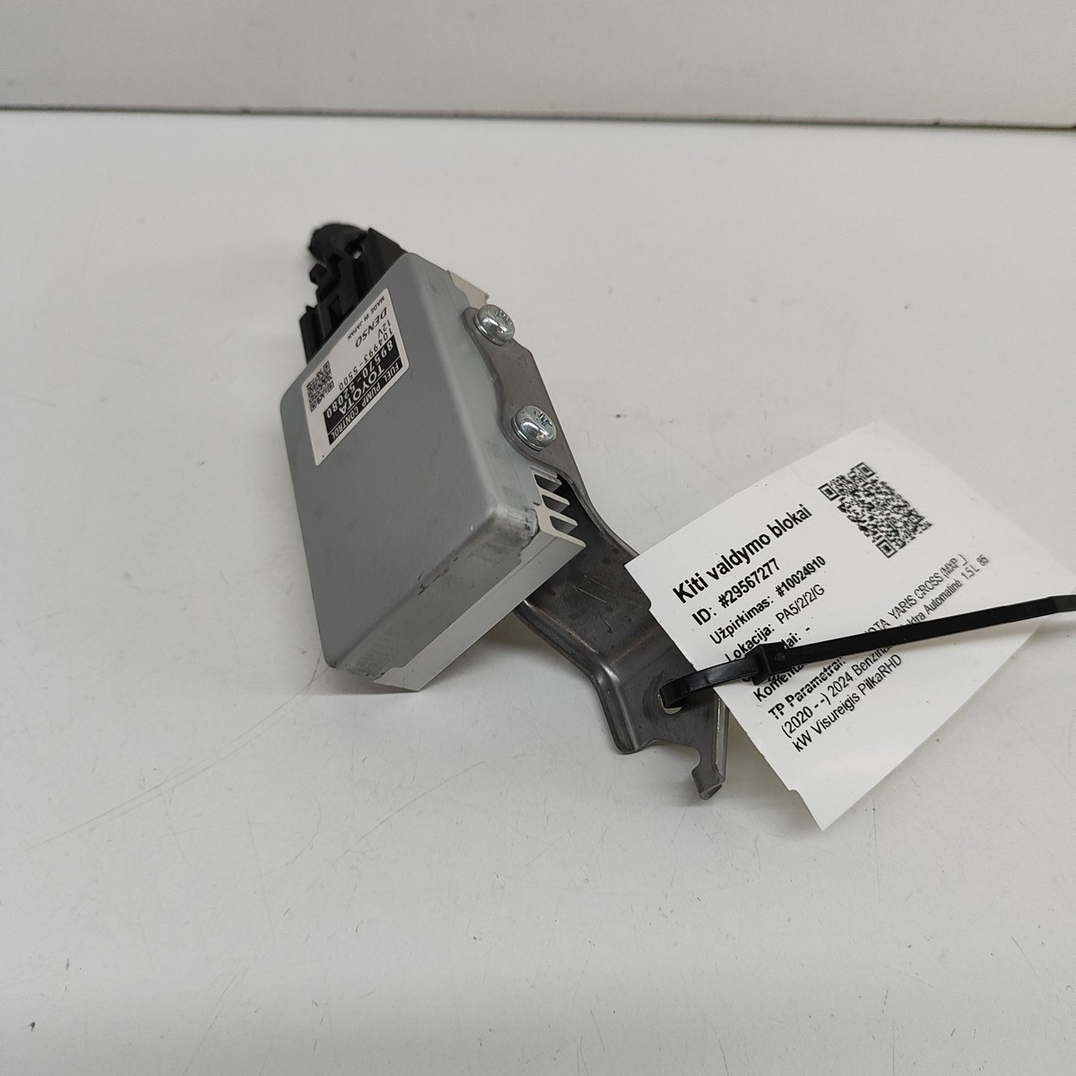 TOYOTA YARIS CROSS MXP Fuel Pump Control Unit 89570-52080