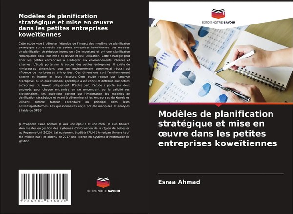 Esraa Ahmad | ModèLes De Planification StratéGique Et Mise En ¿Uvre Dans Les...-image