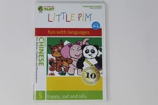 Little Pim Mandarin Chinese DVD Disc 5 Happy Sad Silly Ages 0-5