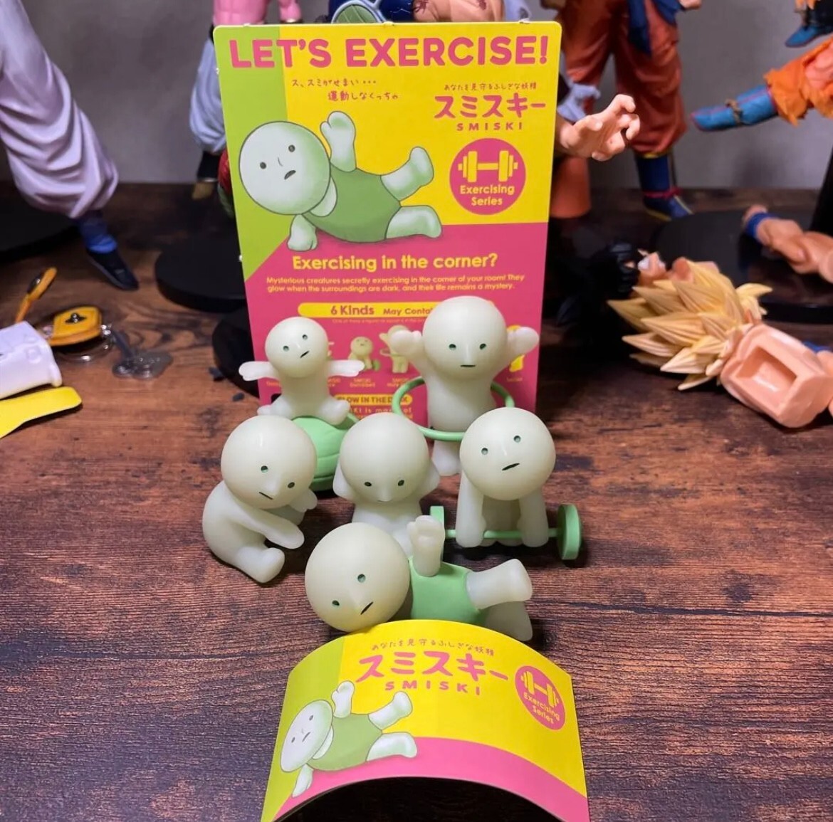 Smiski Exercising Series | Glow-in-the-Dark Figurines Smiski Exercising Series | Glow-in-the-Dark Figurines