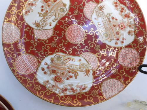 Oro Imari Oro Rickshaw Pintado a Mano Japón Vajilla Plato Cuenco Cena 28 Rojo - Imagen 6 de 7