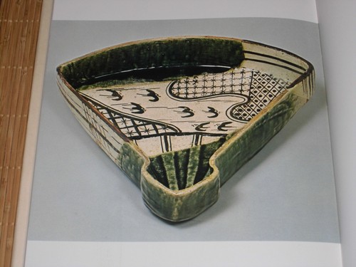 ORIBE Mino Ware Japanese Antique Pottery Porcelain Art Book 16 Plates Bowl Glaze - Picture 11 of 12
