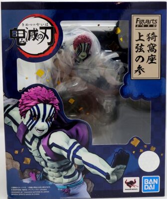 鬼滅の刃 フィギュアーツZERO 竈門炭治郎 煉獄鍔ver. | 魂ウェブ