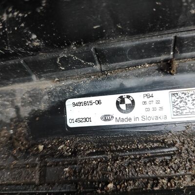 BMW 4 Gran Coupe G26 Left Side Plastic Sideskirt Cover 9491615  