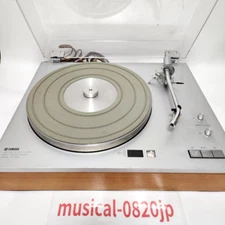 YAMAHA YP-800 Direct Drive Turntable Record Player 100V 