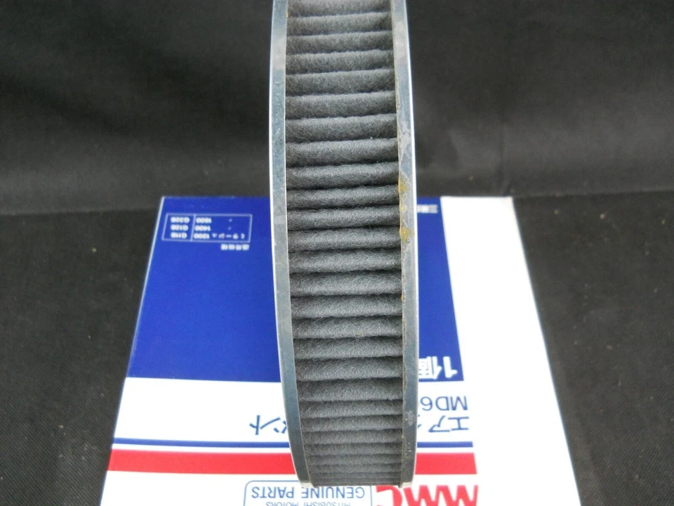 Filtro de aire motor Dodge Colt Honda Accord Civic OE Mitsubishi MD603330 Foto 2 de 3
