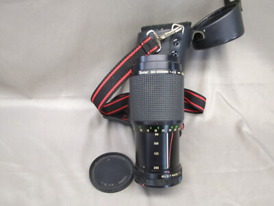 VIVITAR 80-200MM 1:4.5 MC Zoom Lens With Case