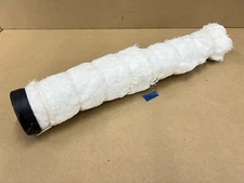 11-320 SuperTrapp Replacement Core Baffle 300-8179