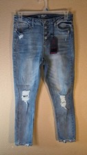 NWT NEW No Boundaries NOBO Size 13 High Rise Skinny Jeans Pants Pockets Button