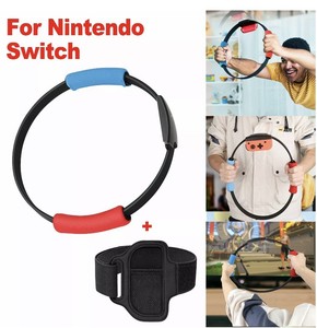 exercise ring switch