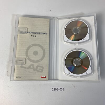 Pack Scared Rider Xechs I + FD – PSP – Japonais – Très Bon état