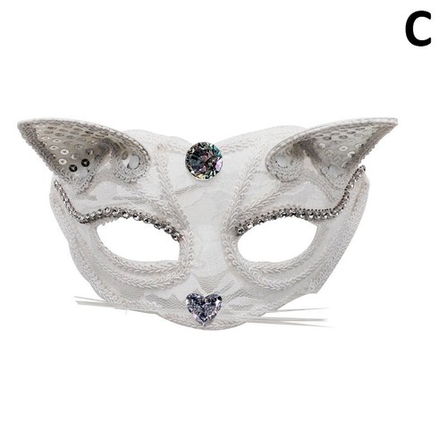 Ladies Sexy Eye Mask Masquerade Halloween Party Lace Fancy Dress Fox Half Masks - Picture 22 of 27