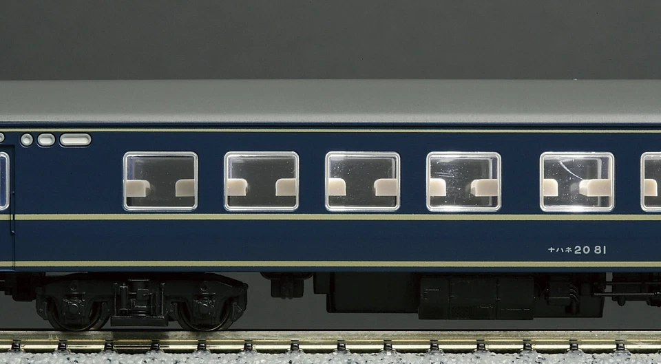 Kit de luces interiores LED KATO N-Gauge 11-212 (claro) para 6 coches Japón con seguimiento Foto 3 de 3