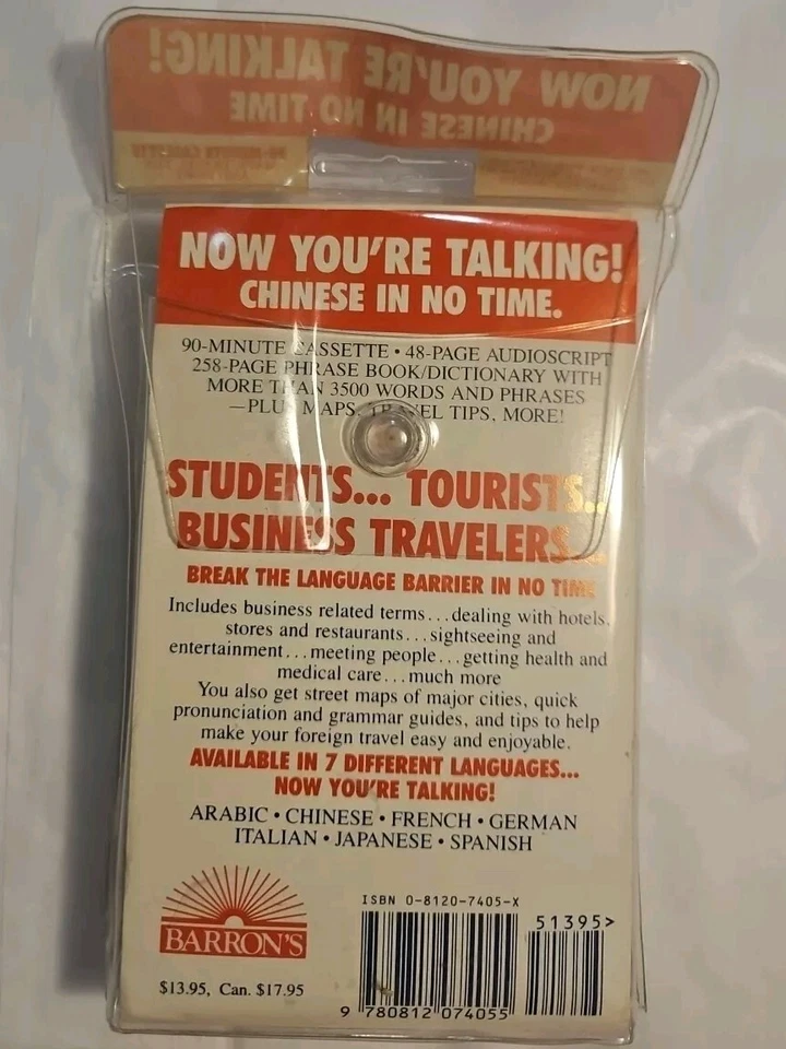 Chinese at a Glance Audio Cassette, Phrase Book, & Dictionary Barron's - Image 3 of 4