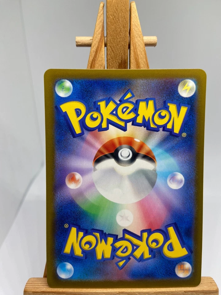 Charmander - 012/108 sv3 Ruler Of The Black Flame - MINT - Pokemon - Image 2 of 2