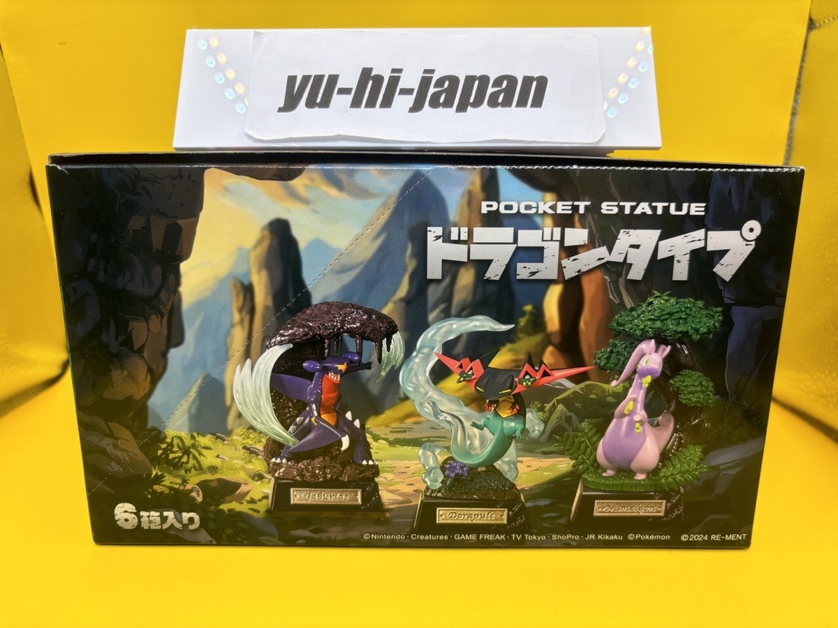 RE-MENT Pokemon POCKET STATUE collection - Dragon Type - Complete